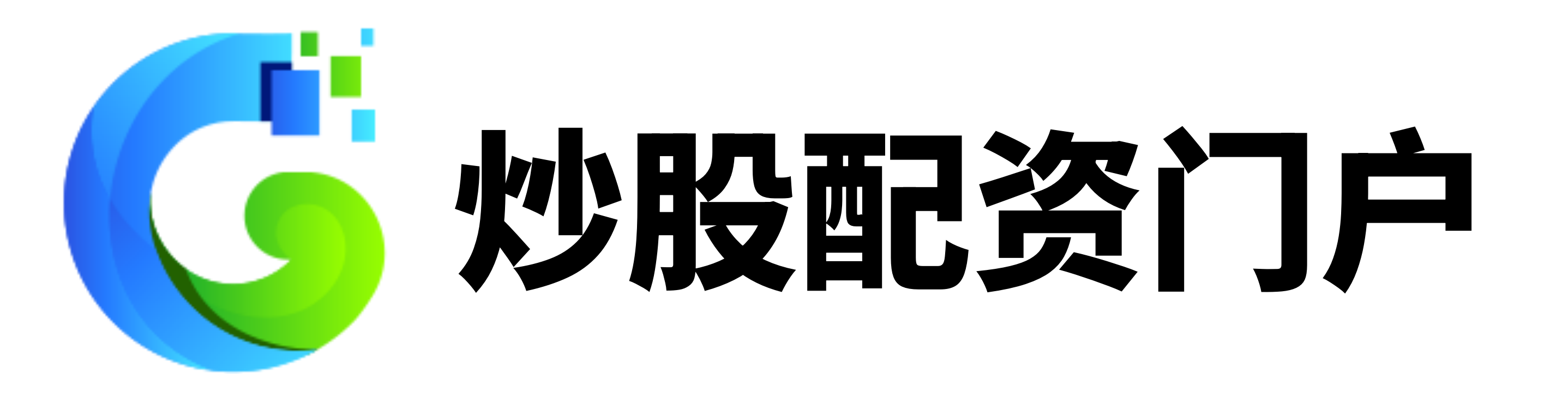 华融配资